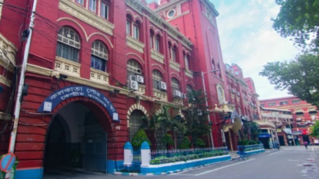 KOLKATA MUNICIPALITY