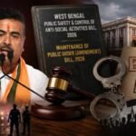 West Bengal Anti Riot Bill