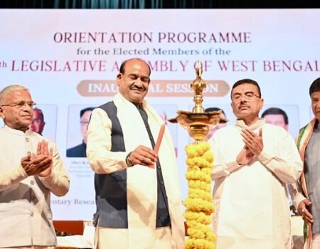 Om Birla