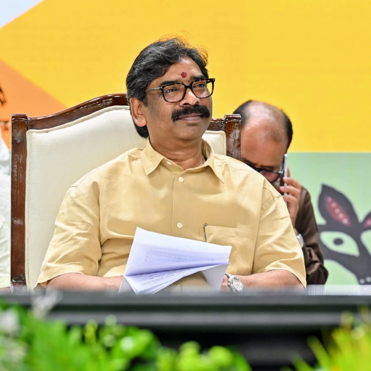 Jharkhand AI Mission