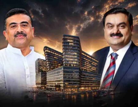 Adani Health City