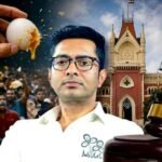 Abhishek Banerjee DJ Case
