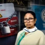TMC Account Freez
