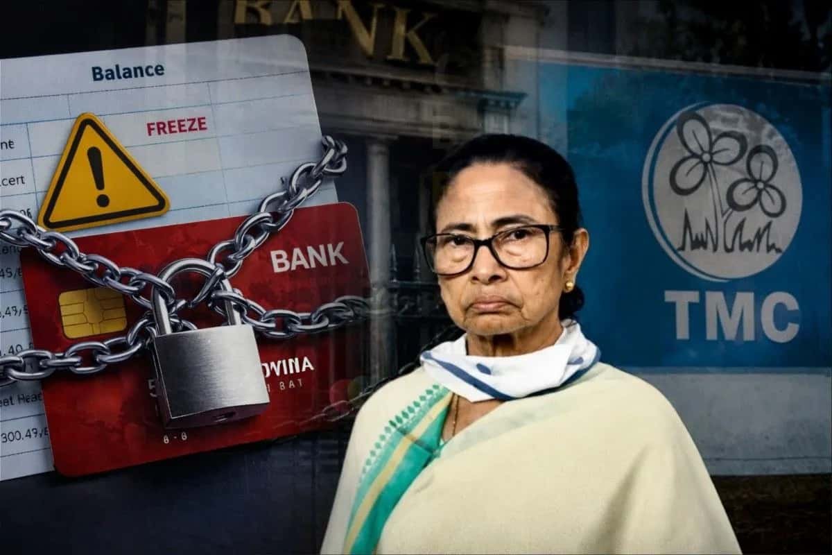 TMC Account Freez