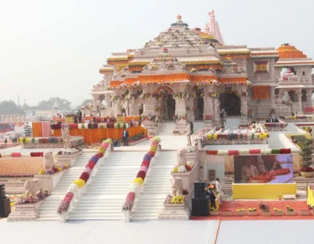 Ram Mandir Fund