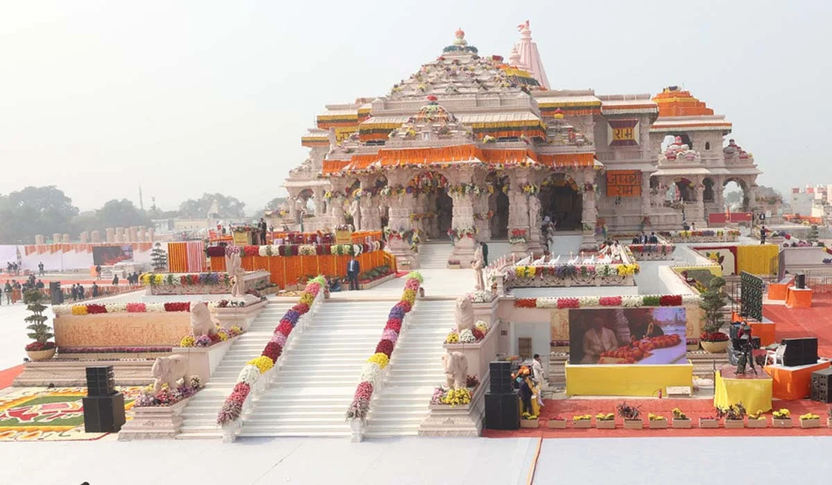 Ram Mandir Fund