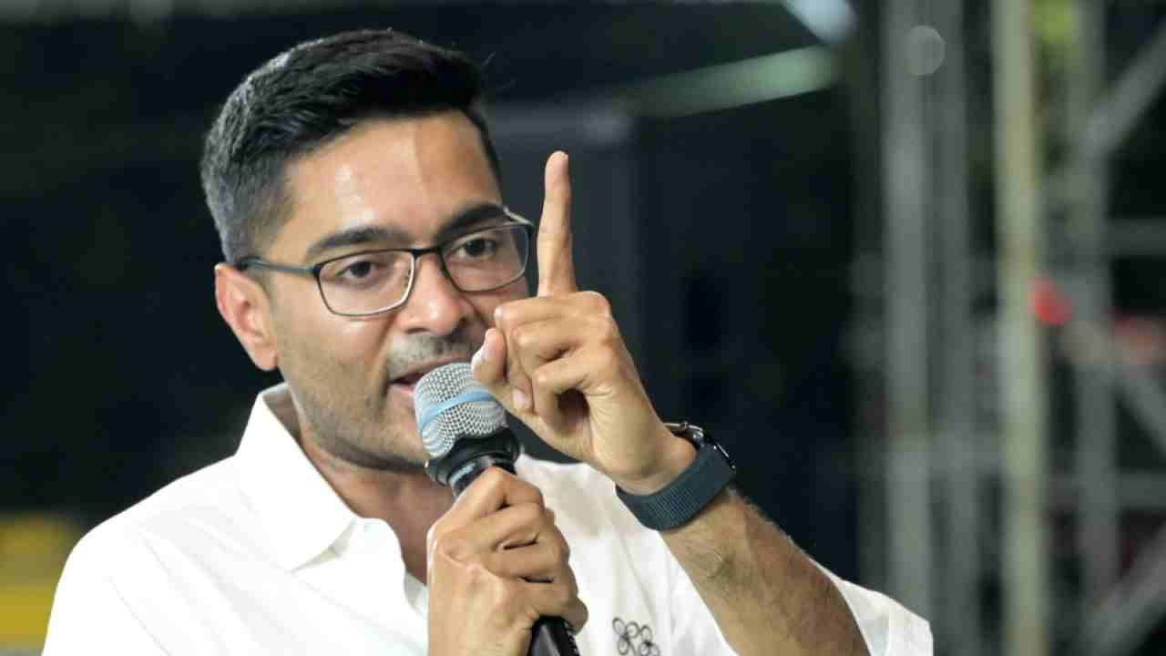 Abhishek Banerjee