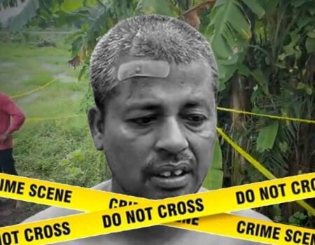 Baruipur Encounter