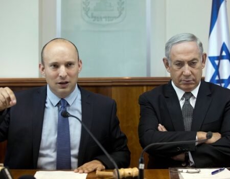 Benjamin Netanyahu Government