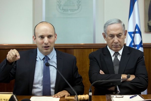 Benjamin Netanyahu Government