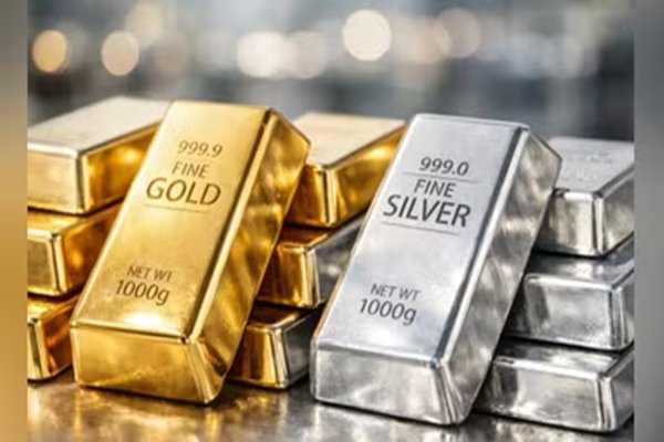 Gold Price Today 2026: 10
