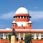 Kamduni Case