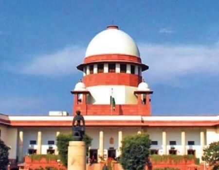 Kamduni Case