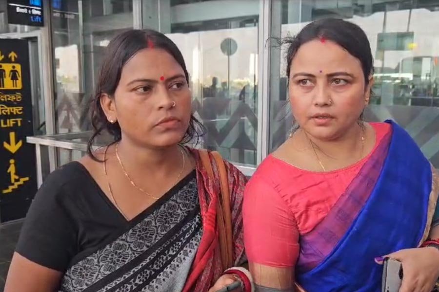 Kamduni Case