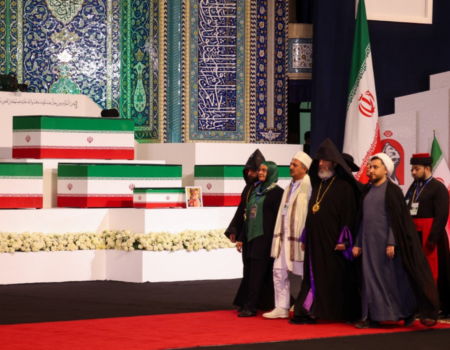 Iran Funeral 2026