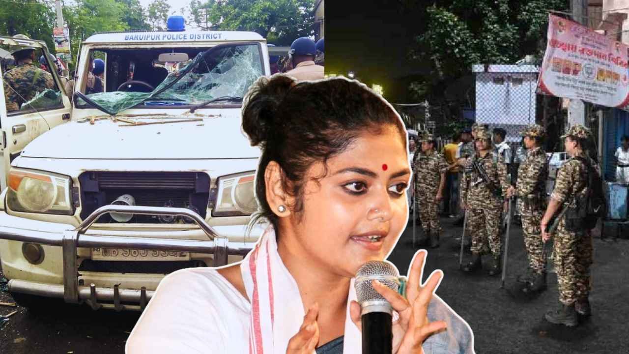 Baruipur Minor Case