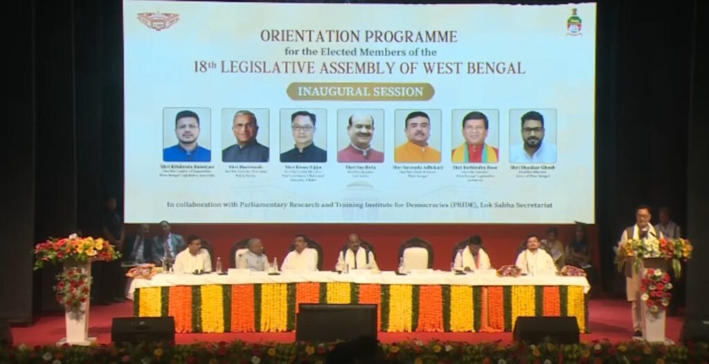 Suvendu Adhikari speech
