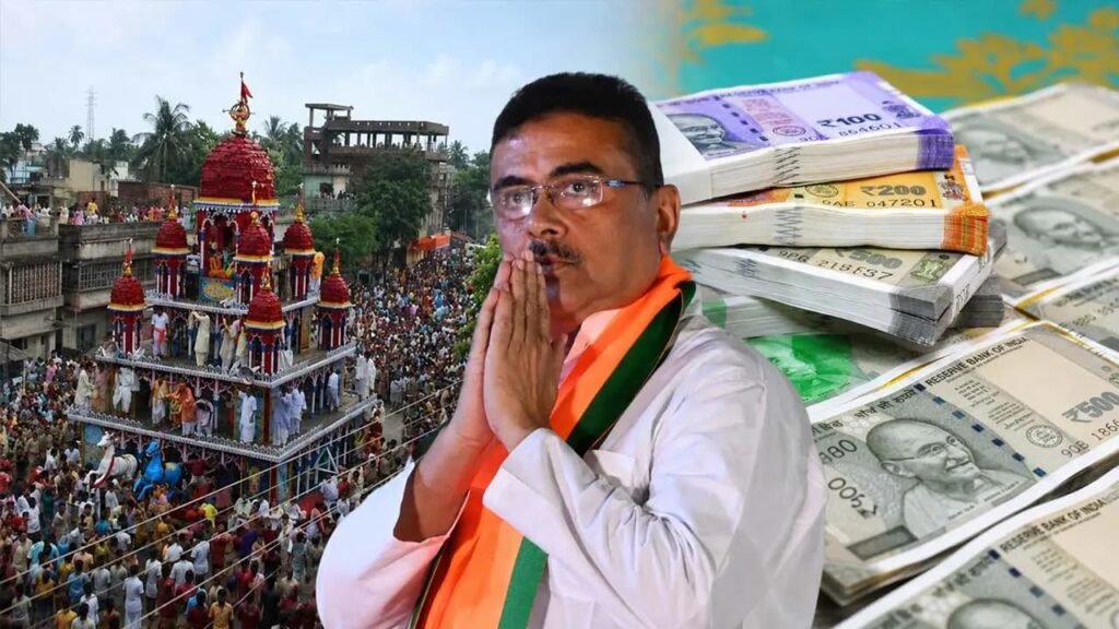 Rath Yatra West Bengal