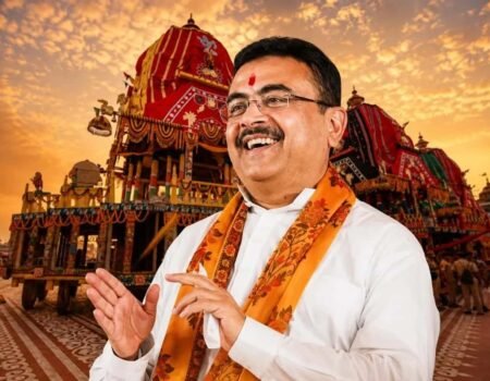 Rath Yatra West Bengal
