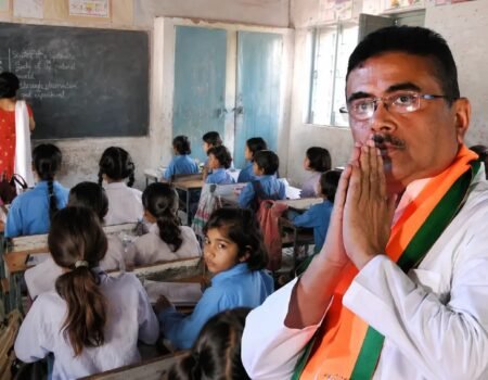 Utsashree Portal Reopens